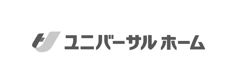 ユニバーサルホーム